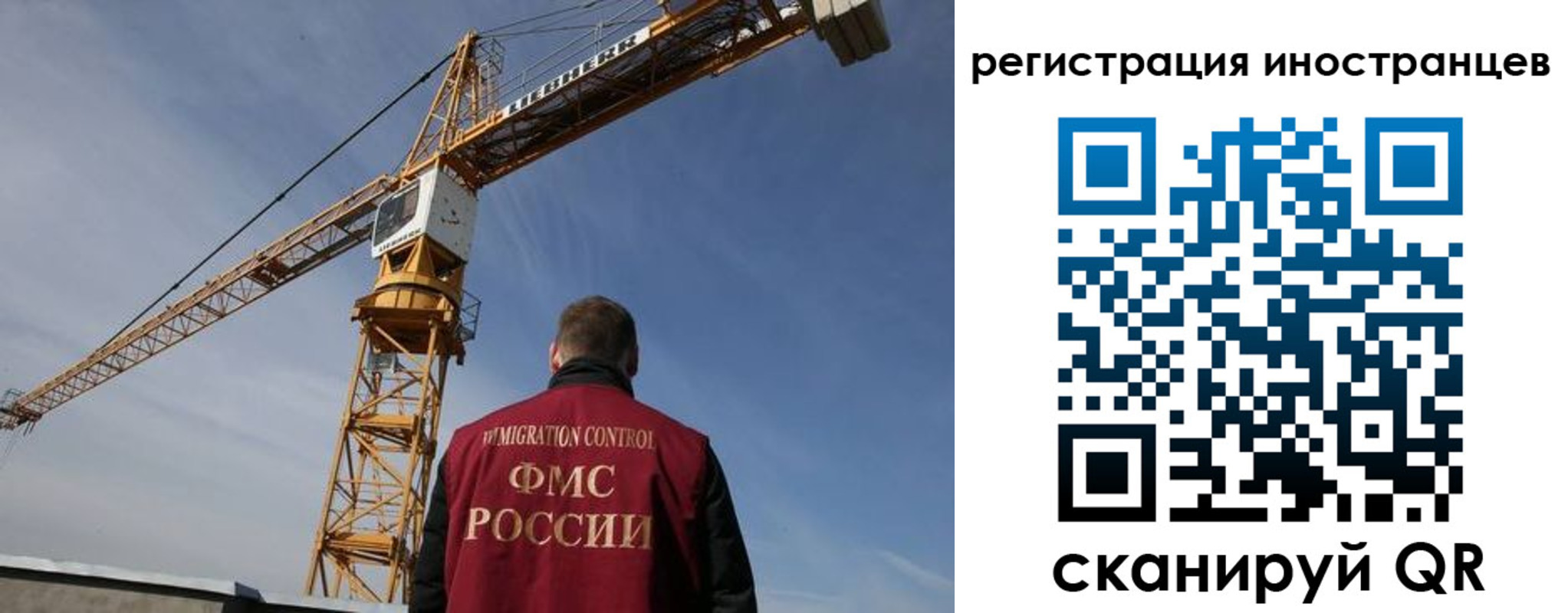 найти адрес прописки в Онеге